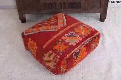 Vintage Moroccan Handmade Berber Beni Ouarain Carpet Pouf Floor Cushion • $119