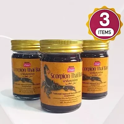 [Free Shipping] (Popular In Thailand) 3 X BANNA Scorpion Thai Herbal Balm 50 G. • $29