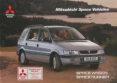 Car Brochure: Mitsubishi Space Vehicles - Space Runner & Space Wagon - 1996 • $11.35