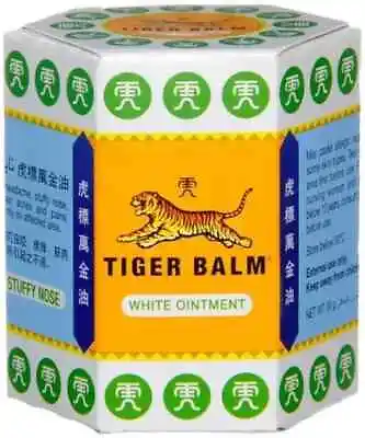 Tiger Balm WHITE   21 Ml  Balm • $11.55