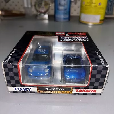 Tomica And Choro-Q Japan Famous Car Mazda Rx-7 Japan Historic Car Series • $45