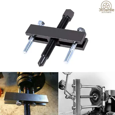 $45.41 • Buy 7393 Gear & Pulley Puller Replace For OTC 7393 With 5-1/2  Long Forcing Screw