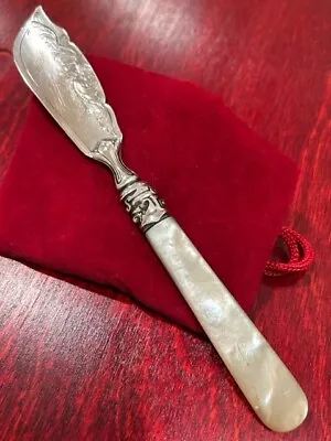 MH & Co.Sterling Silver Passant Lion Victoria Marks Antique Fish Knife 6.8 .-E67 • $65