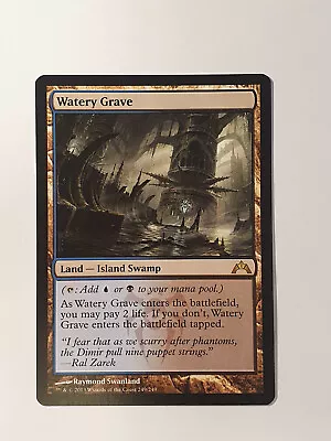 Watery Grave - GTC - Magic The Gathering - Near Mint - MTG • $20.95