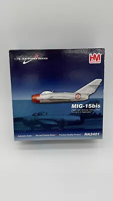 Hobby Master MiG-15bis E G Pepelyaev HA2401 HA 2401 • $150