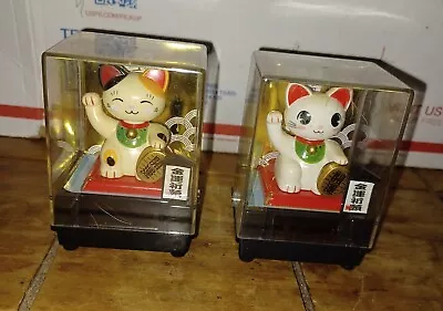 2 Solar Powered Maneki Neko Figure Calico Cat Beckoning Cat Fortune Solar Toy 3  • $18