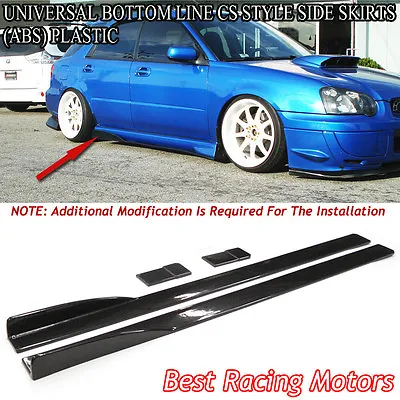 Universal Bottom Line CS Style Side Skirts 212CM (ABS) • $144.99