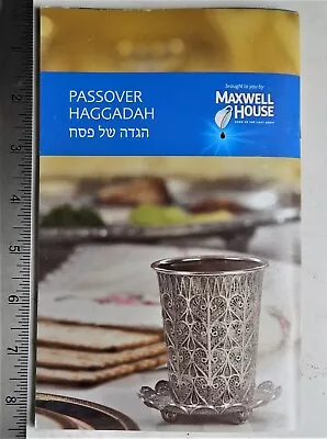 PASSOVER HAGGADAH Maxwell House Coffee Kosher Prayer Book 2019 Seder Jewish Food • $4.99