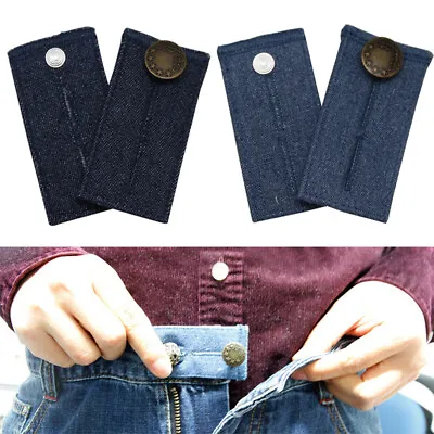 1-4Pcs Jeans Pants Extension Metal Buttons DIY Sewing Trousers Extender Button • $1.73
