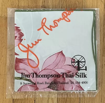 Jim Thompson Scarf 16 In Square Thai Silk Pink Blossom Green Edge In Bag Vintage • $11.41