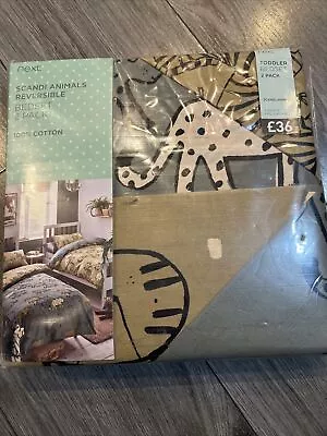 £16 • Buy Next Boys Twin Pack Bedding Size Toddler / 2 Pack Bed Sets / Safari Theme 🐯