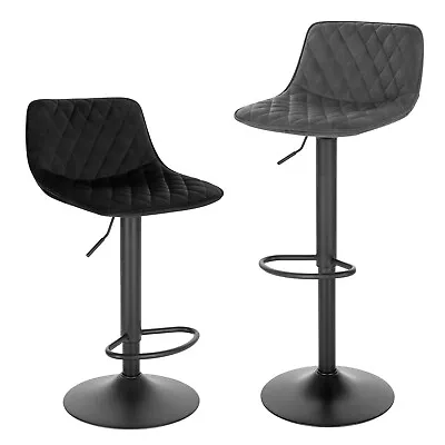 2/4/6x Velvet Padded Bar Stool Swivel Gas Lift Adjustable Bar Chair Counter Cafe • £251.99