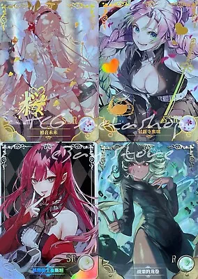 🔥 NS 08 [Pick Your Singles] Goddess Story Waifu Anime Cards 🔥 • $1.95