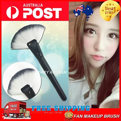 **Large Fan Brush Soft Hair Makeup Blush Powder Foundation Make Up Cosmetic Tool • $4.50