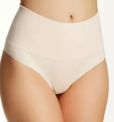 Yummie Tummie Ultralight Seamless Shaping Brief - Beige 2x/3x • £5.65