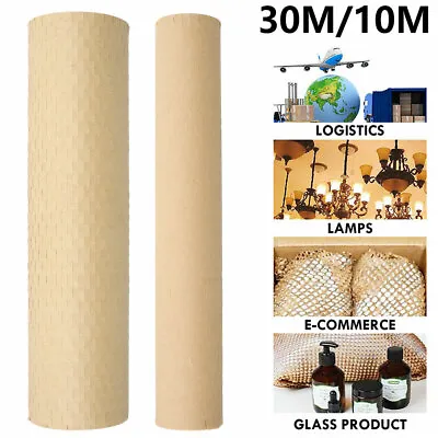 10/30m Honeycomb Kraft Paper Wrap Packaging Stretched Length Protect SP • £9.40