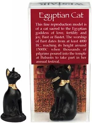 Egyptian Seated Cat Figure • £6.99