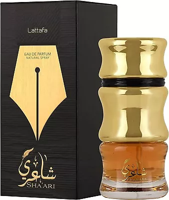 £19.99 • Buy Sha'ari By Lattafa Spicy Sandalwood  EDP Spray Halal Attar Perfume  (3.4 Oz)
