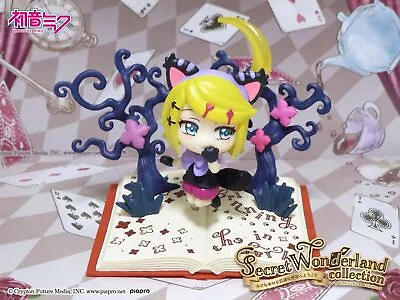 Re-Ment Hatsune Miku Secret Wonderland Collection 3. Kagamine Rin (Cheshire Cat) • $25