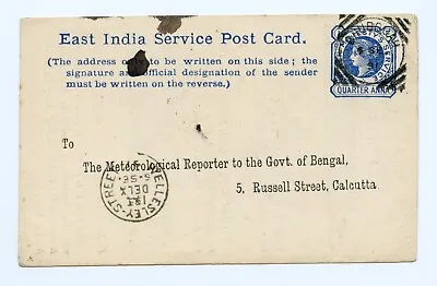 EAST INDIA 1891 Postal Stationery Card Meteorological Report • £5.70