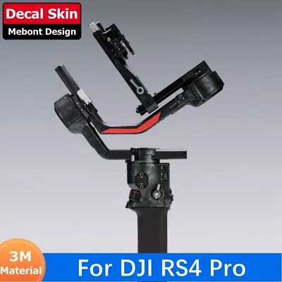 Decal Skin For DJI RS4 Pro Gimbal Stabilizer Body Sticker Vinyl Wrap Film Coat • $34.99