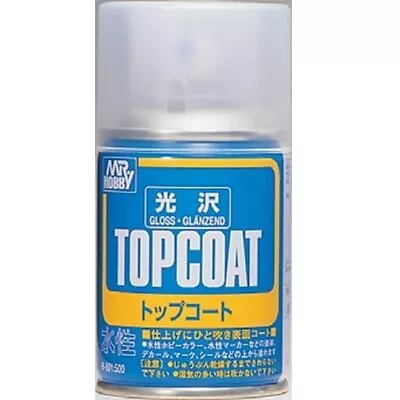 Gunze-Sangyo Mr. Top Coat Semi-Gloss Spray Paint • $12.99