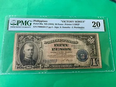 $209.99 • Buy PHILIPPINES 1944 (ND) FIFTY PESO VICTORY P-99a, F00059117 PMG VF 20 