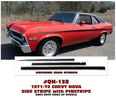 Qh-138 1971 1972 Chevy Nova - Side Stripe - Decal Kit - No Rally Name • $255.22