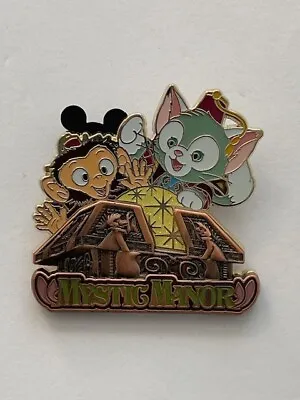 Disney HKDL 2017 Pin Hunting Event Mystic Manor Albert & Gelatoni Pin (C1) • $69.95