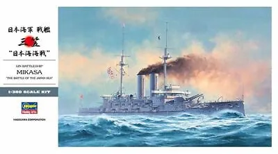 Hasegawa 1:350 HAZ21 IJN Battleship Mikasa Batt Of The Japan Sea Model Ship Kit • £79.99