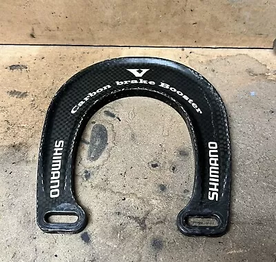 $100 • Buy Vintage Shimano Carbon Brake Booster SM-V950 With Original Hardware