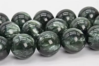 12MM Genuine Natural Seraphinite Beads Grade AAA Round Gemstone Loose Beads • $52.99