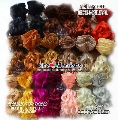 Mohair For Dolls Wavy Pro Quality Weft For BLYTHE BJD Waldorf Wig Rooting Hair • $9.45