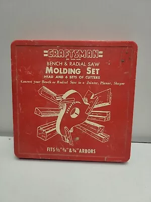Vintage CRAFTSMAN - Bench Saw Molding Set - Dado Cutter Set  • $34