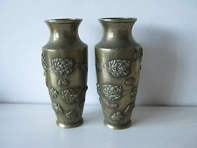 £30 • Buy Pair Of Antique Japanese Bronze / Brass High Relief Vases