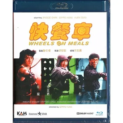 Jackie Chan Wheels On Meals Sammo Hung HK Classic 1984 Action Region A Blu-Ray • $16.99