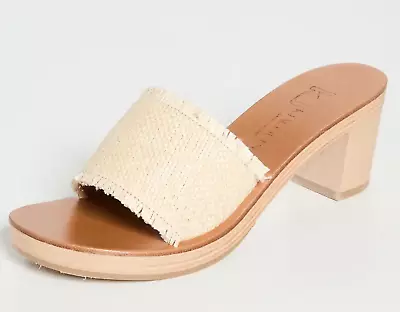 New K. Jacques Kotos Raffia Light Beige Woven Mule Clog Sandals Pumps 36 6 $335 • $99.99