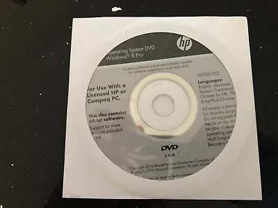 HP Compaq Windows 8 Professional 64-Bit DVD System Recovery Media Software • $24.95