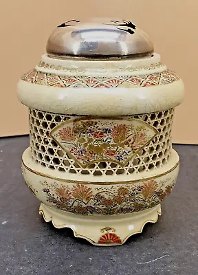 Japanese Meiji Satsuma Jar W/ Silver Pierced Lid Signed • $299