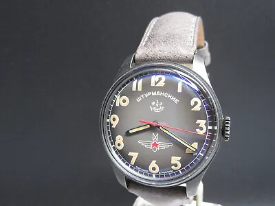 N601 ⭐⭐Russian   Sturmanskie Kirowa Gagarin Retro   Watch Hand Wound ⭐⭐ • £332.21