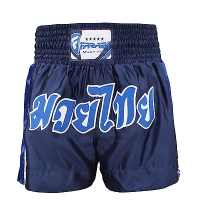 Farabi Muay Thai Shorts Kick Boxing Martial Arts MMA Fighting Grappling Shorts  • $19.99