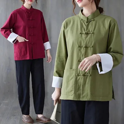 Women Chinese Hanfu Top Ethnic Cotton Tang Suit Kung Fu Shirt Cardigan Jacket  • £24.71