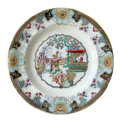 Antique 1880's Regout Maastricht Canton Porcelain Chinoiserie Plate • $30