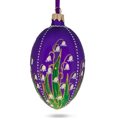 1898 Lilies Of The Valley In Purple Royal Egg Glass Ornament 4 Inches • $20.90