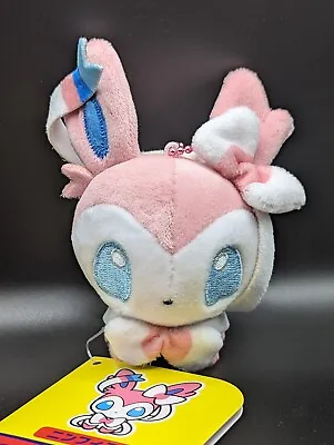 Exclusive Japan Pokemon Center Sylveon Pokemon Doll Mascot Keychain Plush & Tag • $28