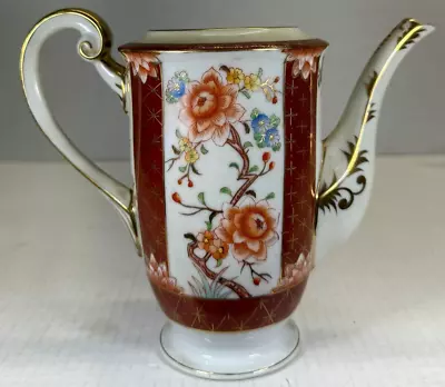 VTG MCM Hand Painted Made In Occupied Japan Tea Pot No Lid Blue Red Gold China • $15.99