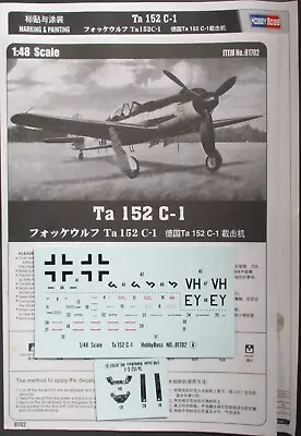 Hobby Boss 1/48th Scale Ta -152 C-1 - Decals From Kit No. 81702 • $10.99
