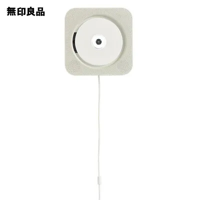 MUJI CPD-4 Wall Mounted CD Player Audio Radio FM White Remote Control Mountable • $153.07