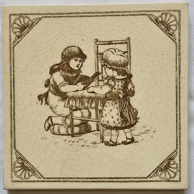 Victorian Tile Maw & Co. Children's Pastimes. C 1885. Owen Gibbons. • $105.68