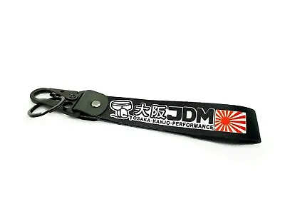 Jdm Performance Keychain Motorsport Accessories Japan Tuning Drift Car • $10.63
